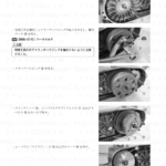 4-18【エンジン】エンジンの分解7